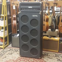 Image 2 of Univox U-1011 Tube Guitar Amplifier with Matcing 8X10