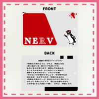 Image 2 of Nerv Suica Rail Pass Keychain