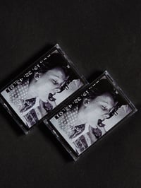 ego morte - thy mirror, thy horror