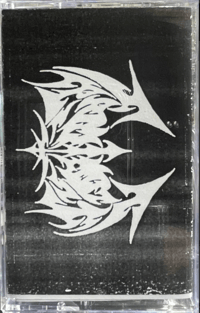 Image 1 of Gauntlet Ring - Promo Tape '24
