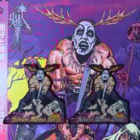 Image 2 of Moosegut - Satanic Moose Metal - Shaped Patch