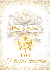 Image 3 of Philo Blanket