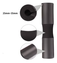 Image 2 of Barbell Shoulder Pads