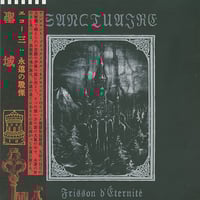 Sanctuaire  – Echo 3 - Frisson D'Éternité LP