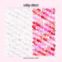 Image 1 of vday deco