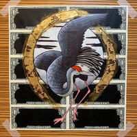 Image 1 of “Black Crane”