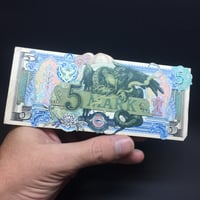 Image 2 of “The Equalizer”