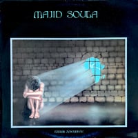 Image 1 of Majid Soula – Ezrigh Achoughar (Triomphe Musique – TM 33803  – France  – 1981)