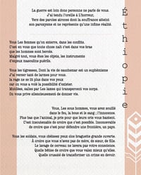 Image 2 of "Ethiopie"