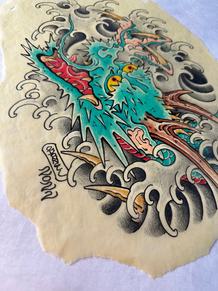 Image of Green dragon 2022