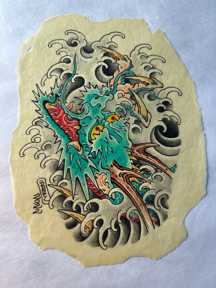 Image of Green dragon 2022