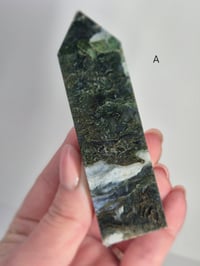 Image 1 of Moss Agate Towers 