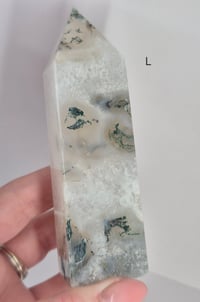 Image 8 of Moss Agate Towers 