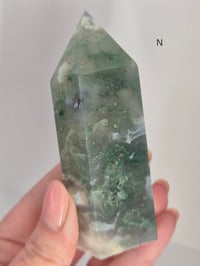 Image 11 of Moss Agate Towers 