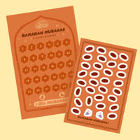 Image 1 of Ramadan Countdown Calendar