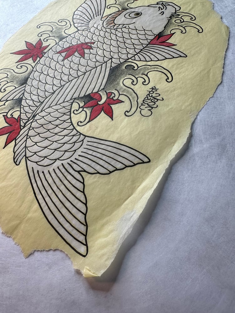 Image of White Koi 2023