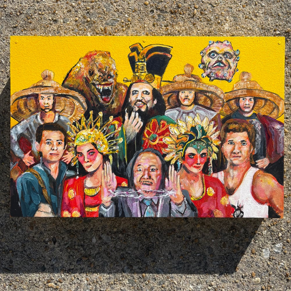 Image of Big Trouble 