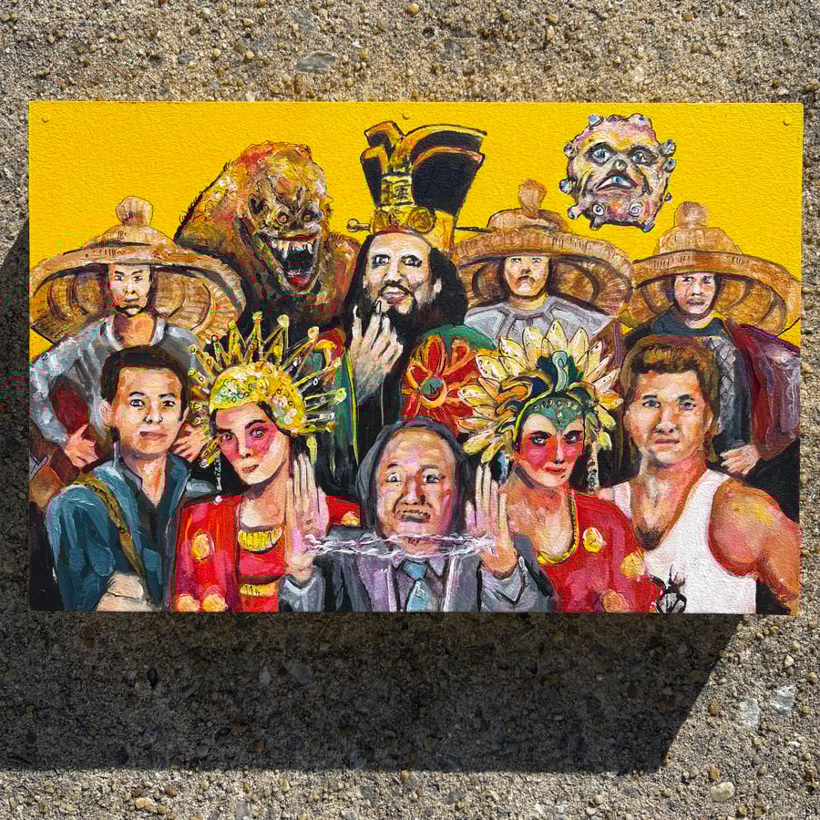 Image of Big Trouble 