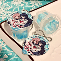 This Monster Wants to Eat Me Pudding Keychain