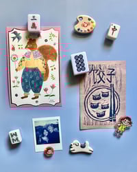 Image 2 of Vintage mahjong tile magnet