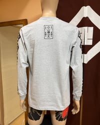 Image 4 of Original long sleeve T shirt "Sumo wrestlers"