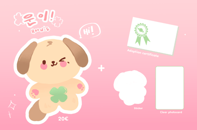 Image of Hoonie 10cm doll keychain PREORDER