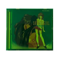 Cool Devices Sacred Girl VCD