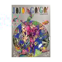 Image 1 of JOJO A GO! GO! Art Book Collection