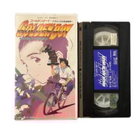 Golden Boy 3 Japanese VHS