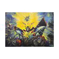 Gaogaigar B2 Foldout Poster