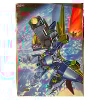 Newtype Gundam B2 Foldout Poster