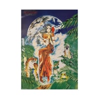Ah! My Goddess 16 x 21" Laminated Poster
