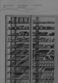 (yumi)(no)(MONOGURUI)(ii):(MYAKO:PHUMA)(digital copy)