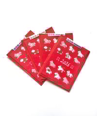 Image 2 of LNY greeting card