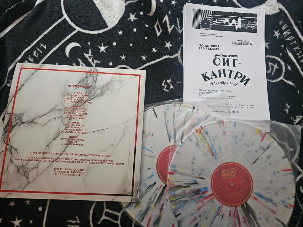 Image of BIG COUNTRY RIVER OF HOPE 2LP