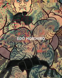 Image 2 of Sumo wrestlers