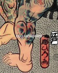 Image 4 of Sumo wrestlers