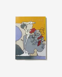 Image 2 of IJMIA THING BY LEOMI SADLER & RUSSELL MAURICE