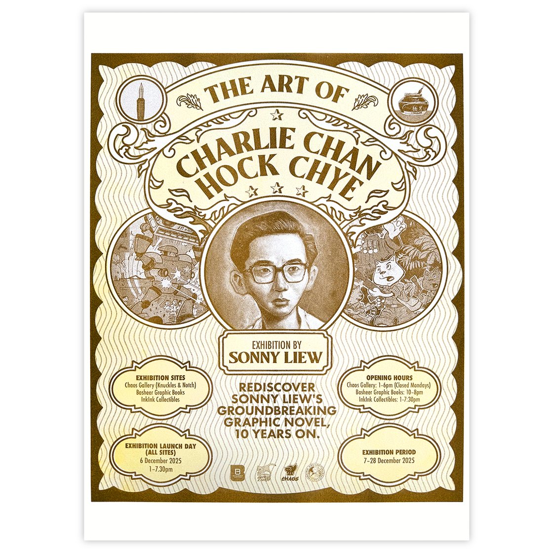 Image of Exhibition Poster of The Art of Charlie Chan Hock Chye