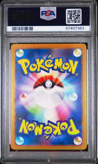 Image 2 of PSA 10 GEM MT Mimikyu - Pokemon Card - SV4a - 265/190