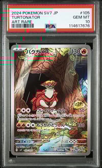 Image 1 of PSA 10 GEM MT Turtonator - Pokemon Card - SV7 - 105/102