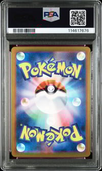 Image 2 of PSA 10 GEM MT Turtonator - Pokemon Card - SV7 - 105/102