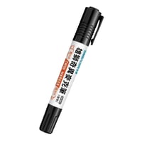 Image 1 of Simbalion Twin marker (Taiwan)