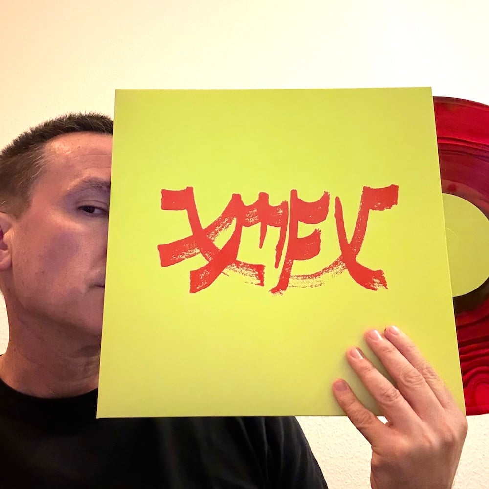XIU XIU - Xiu Mutha Fuckin' Xiu: Vol. 1 (2026, light pink vinyl)