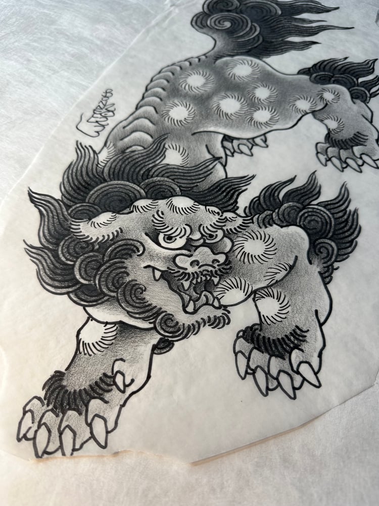 Image of Guardian Lion 2023