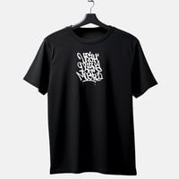 Urah’Dlizna Most1 • T-shirt