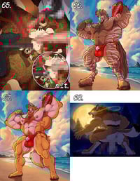 Image 2 of 8.5x11" Prints (Prints #61-80)