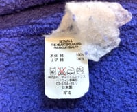 Image 10 of Bedwin & the Heartbreakers hooded sweatshirt, size 4 (fits M)