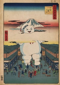 Image 1 of Stay Puft - Fine art print