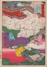 Image 1 of Floating clouds - Fine art print